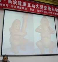 ����ǰ���ٰ�������//