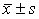 40򲡻Ѫ˨γǰָı仯