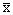 Էμ<sub>1</sub>ͦ<sub>2</sub>زⶨ