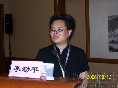 ����ƽ:ѭ֤ҽѧ�о���չ