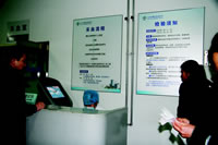 ����,ʹ��Ѫ�Ⱥ�ʱ������һ��