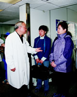 �����ҽʦ�ǡ����ֱ����������л�ҽѧ�ἱ��ҽѧ�ֻ�����ίԱ�ʢ����