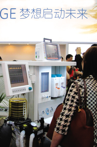 ������������ҽе�������� ǰ����ã���Σ���ķ���������ҵ����ֱ׷ʱ���Ҵ�