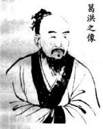 
	
   	中国历史上十大名医