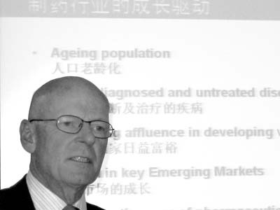              ����ҩ���г���������Ͷ��          