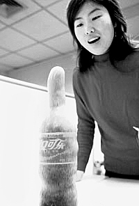 ���֡����ԡ��ǶԻ��Ǵ�