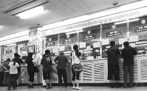 ������ЧӦ���빫��ҽԺ�ĸ�