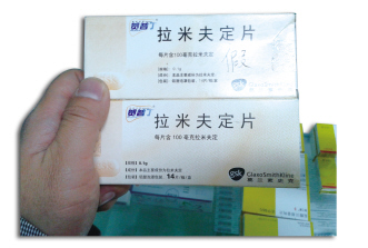 ���ݼ�ҩ��װ��Ϣ�ҡ��١�