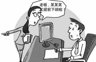 ʲô���ڴ�С����(��������͸��)