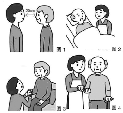 ���Ŀ����մ�����