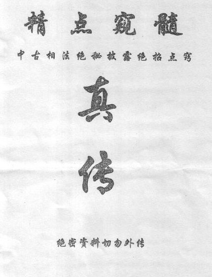 洫ɨ[PDF] 