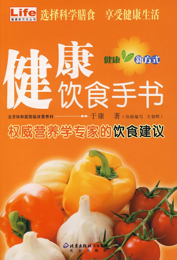 ʳ顷ְ[PDF] 